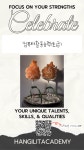 공인회계사백건길사무소 | 한길IT경영아카데미학원