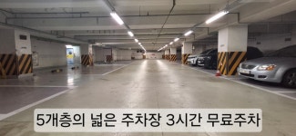 종로계림닭도리탕원조 화정역점