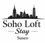 소호로프트