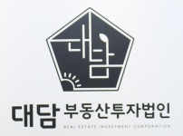 (주)코레이트타워위탁관리부동산투자회사 | 부동산투자법인대담