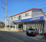 KG모빌리티 괴산서비스프라자