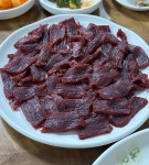 참생고기육회식당