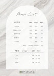 유니앤코어도현라운지 | 유니앤코어라운지 천안점