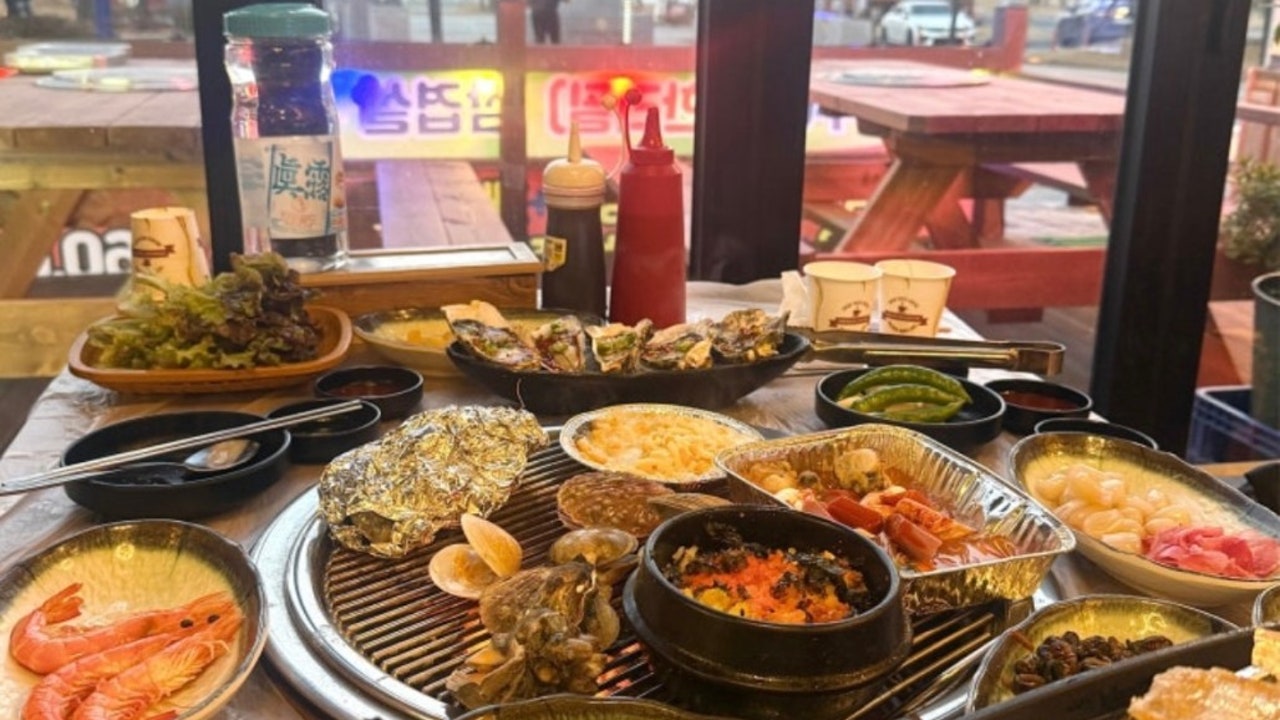낭만조개구이