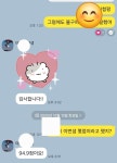 맥콰리영어교습소