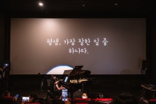 현피아노 스튜디오 음악교습소