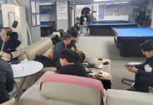 위너스당구클럽