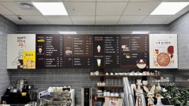 카페다원 백운점