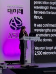 일라스의원 해운대