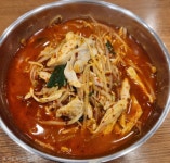 안부자 숯불 철판닭갈비 금정역점