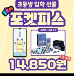 우리텔레콤동탄역지점 | SK텔레콤 ACT대리점 동탄점