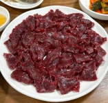 참생고기육회식당