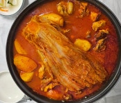 정다운식당