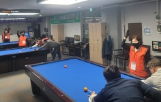 위너스당구클럽