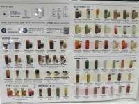 블루샥 부산남산점