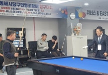위너스당구클럽