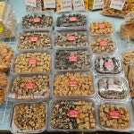 강정먹고오란다