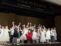 피아노숲음악교습소