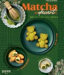 감성커피 포천송우중앙점