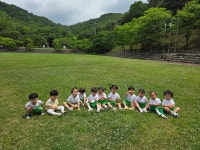 그림여행예능어린이집