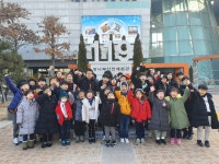 용인대진안태권도장