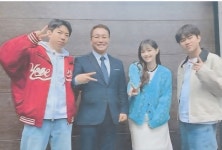 스마트공인중개사사무소