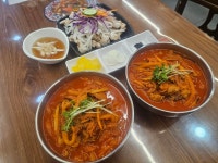 학짬뽕 대전점