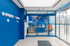 굿월스토어 밀알여주홍문점