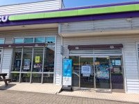 아이코스공식판매처 CU제주화북점