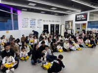 MTA라이온즈태권도