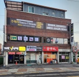 외출준비 미용실
