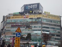 프렌즈 아카데미 부천상동역점