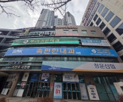 속편한내과의원 대구점