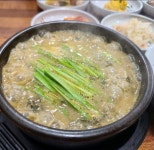 가마솥추어탕