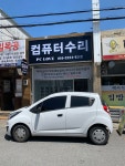 수영구컴퓨터수리