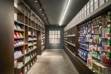 옵티마웰니스뮤지엄약국 종각점