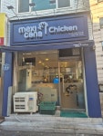 멕시카나 삼산1점