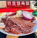 민호네 다가동본점