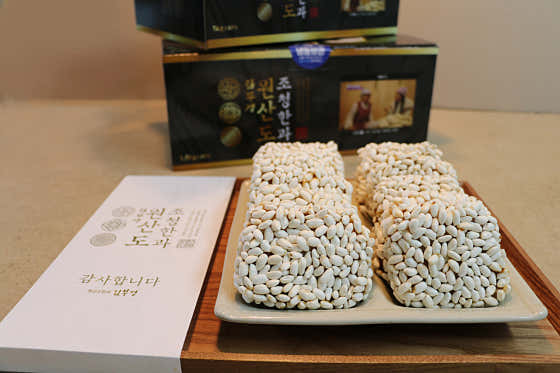 원산도조청한과 사진