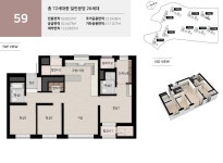 두산위브더제니스공인중개사사무소