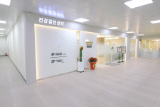 서울아산내과의원