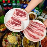 류프로네