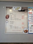바다양푼이동태탕 원주혁신점