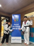 용인대수지태권도