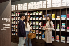 옵티마웰니스뮤지엄약국 종각점