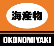 끌 잠실새내역점