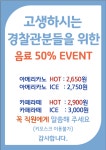 브리티