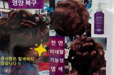 큐사랑 분당지점