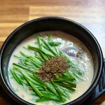 창석이네식당
