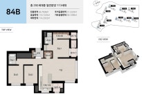 두산위브더제니스공인중개사사무소